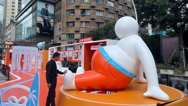 Exhibition on abdominal obesity among the Chinese population, jointly organised by Innovent Biologics, Alibaba Health and Tmall Juhuasuan, in Shanghai