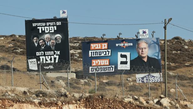 Bilboards for Israel's elections in the West Bank