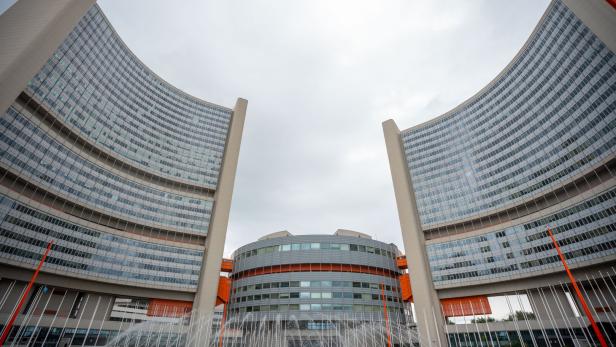 ++ THEMENBILD ++ UNO-CITY / VIENNA INTERNATIONAL CENTER (VIC)